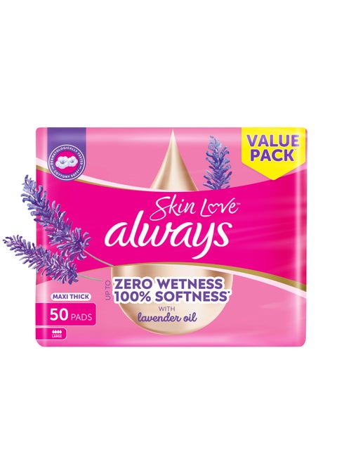 فوط صحية ناعمة ماكسي سميكة وجيدة التهوية بحجم كبير وبأجنحة، 50 قطعة 50 Pads