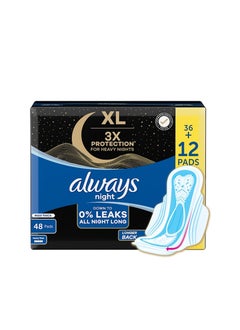 Always Cool And Dry Maxi Thick Night Sanitary Pads 48 Count  - Image 1