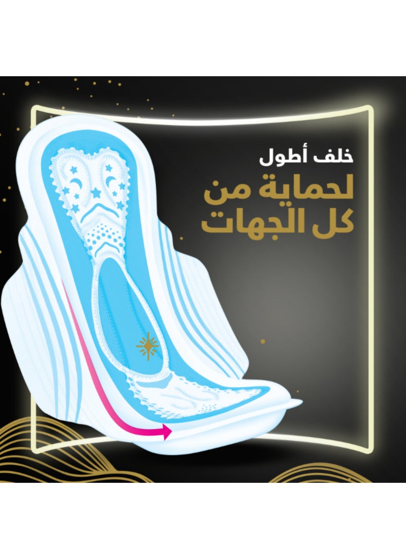 أولويز فوط صحية ليلية سميكة وبارد وجاف، عدد 48  - Image 4