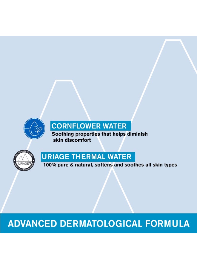 Uriage Waterproof Eye Make-Up Remover with Cornflower Water - Gentle Bi-Phase Cleanser - 100ml - Image 4