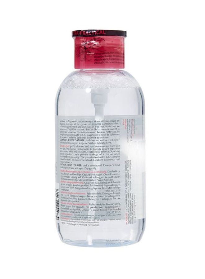 Bioderma Sensibio H2O Makeup Removing Micellar Solution - Image 2