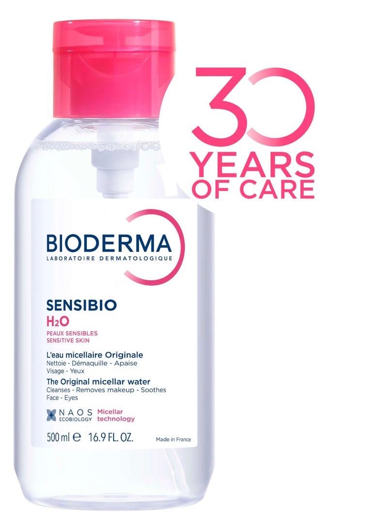 Bioderma Sensibio H2O Makeup Removing Micellar Solution - Image 5
