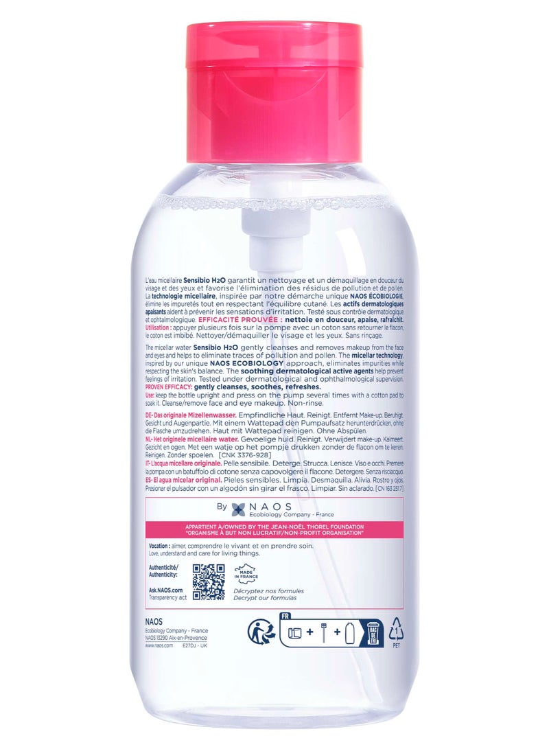 Bioderma Sensibio H2O Makeup Removing Micellar Solution - Image 3
