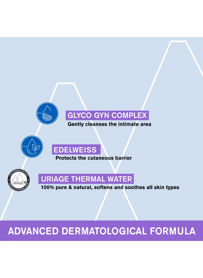 Uriage Intimate Hygiene Cleansing Mist with Thermal Water - Refreshing Feminine Care Spray - 50ml 50ml - Image 4