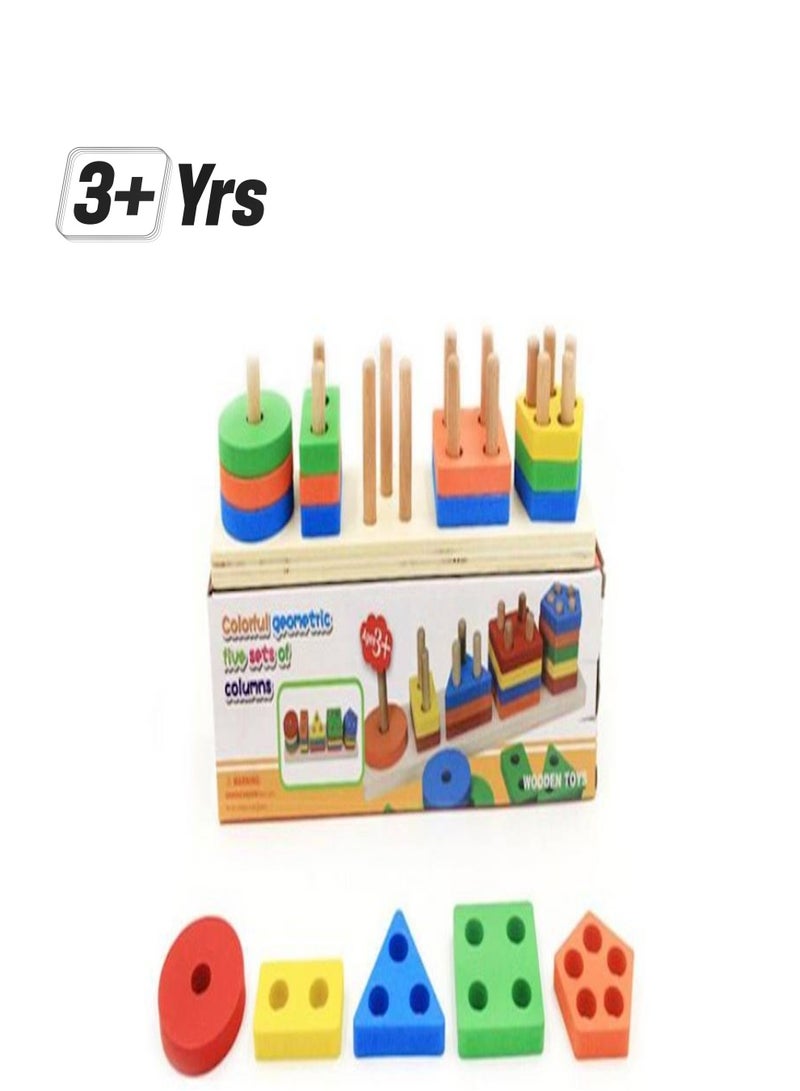 Shape Matching Building Blocks Toy Baby Geometric Intelligence Board Teaching Aids Children's Enlightenment 3+ Years  - Image 1