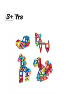 77-Piece Magnetic Building Blocks Toys Educational Magnetic Tiles Set For Kids 3+ Years 77