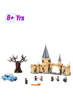LEGO 75953 HARRY POTTER Hogwarts Whomping Willow 75953 753 8+ Years  - Image 1