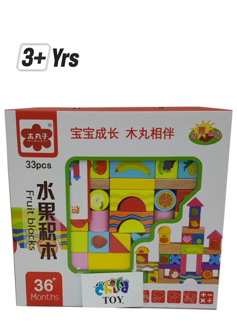 Fruit Blocks Set 33 - pnsku/N23014421A/45/_/1742551937/aacad61e-f1f1-4e2a-950e-dacefc596101