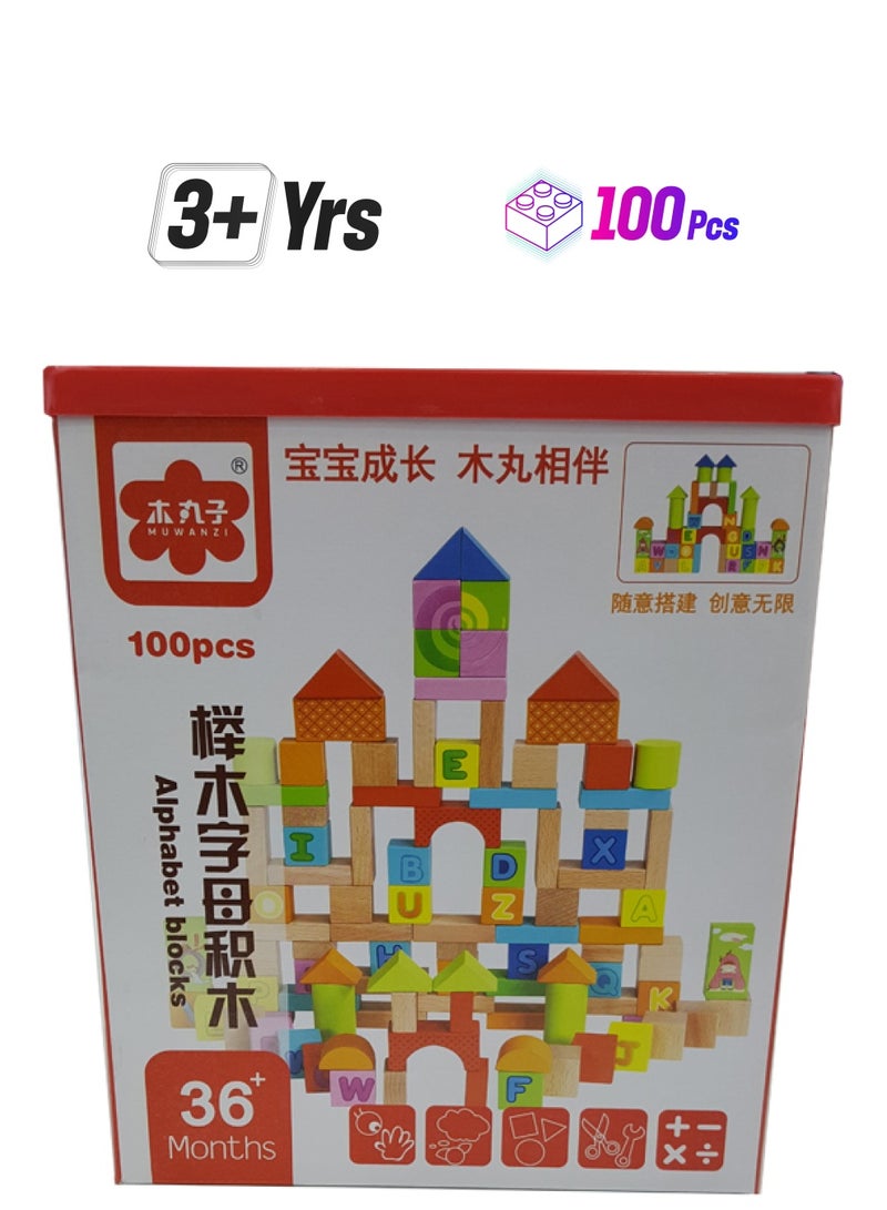 childtoy 100-Piece Alphabet Block Set 100  - Image 1