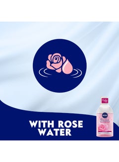 Micellar Organic Rose Water Makeup Remover 400ml - pnsku/N23046185A/45/_/1729535372/be8cfb10-ee15-4c83-af8f-ef8b22080f23