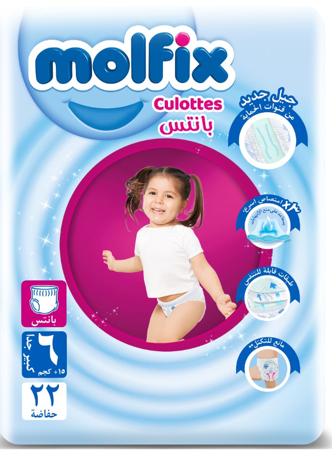 Molfix 22 Piece - Diaper Pants Culottes E.Large, 15+ kg  - Image 1
