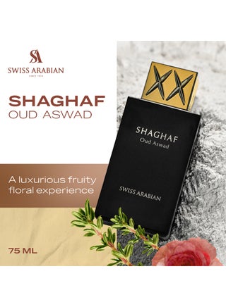 Shaghaf Oud Aswad Eau de Parfum, 75ml, Premium Quality Perfume, Women and Men’s Fragrance, Oriental, Woody Luxurious Blend Perfumes for Men and Women 75ml - view 2