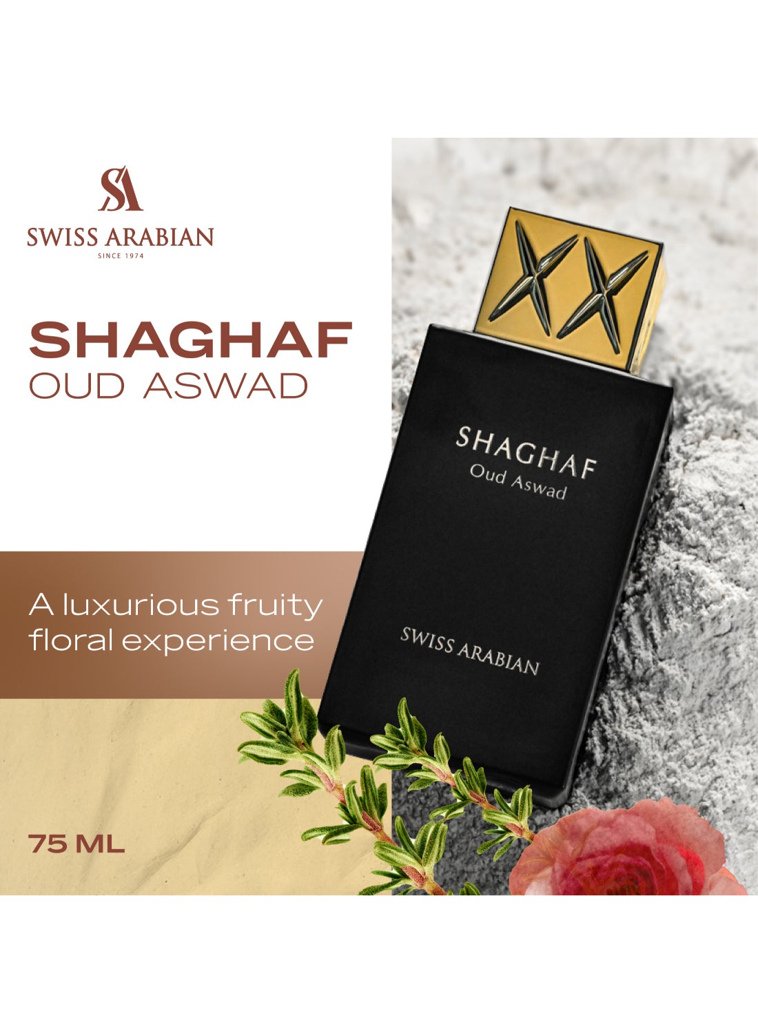 SWISS ARABIAN Shaghaf Oud Aswad Eau de Parfum, 75ml, Premium Quality Perfume, Women and Men's Fragrance, Oriental, Woody Luxurious Blend Perfumes for Men and Women 75ml image 2