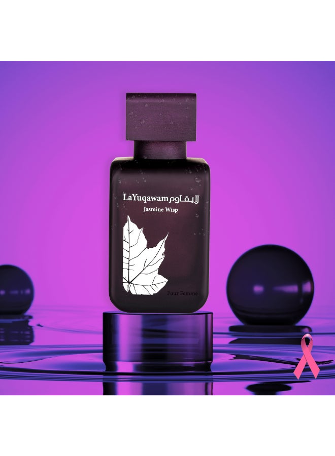 Rasasi - La Yuqawam Jasmine Wisp Perfume For Women Eau De Parfum 75ml - Image 1