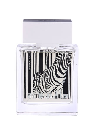 ماء عطر زيبرا 50ملليلتر - view 2