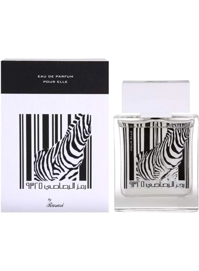 رصاصي ماء عطر زيبرا 50ملليلتر