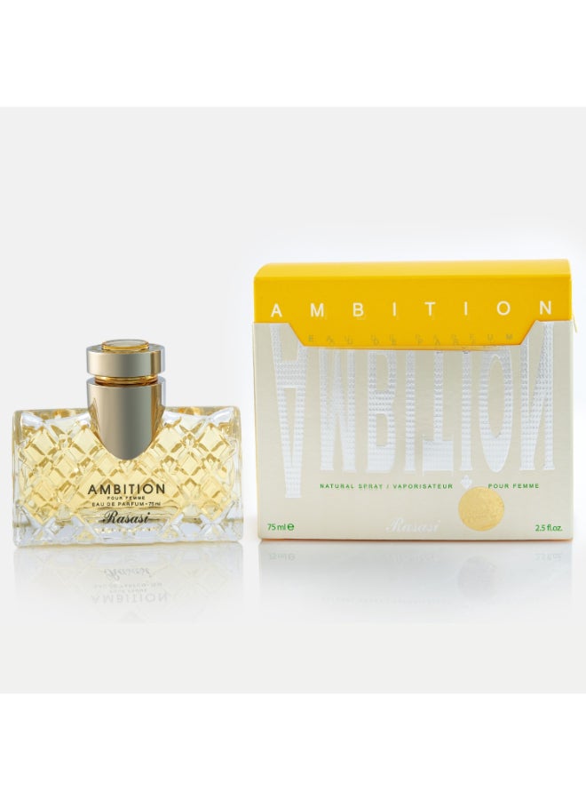 رصاصي - ماء عطر آمبيشين 75ملليلتر - Image 1