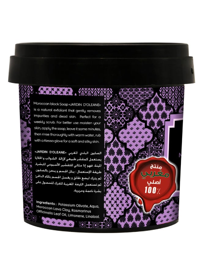 جاردن دي أوليان الصابون المغربي بالغاسول وزيت إكليل الجبل الآساسي 500جرام - Image 2