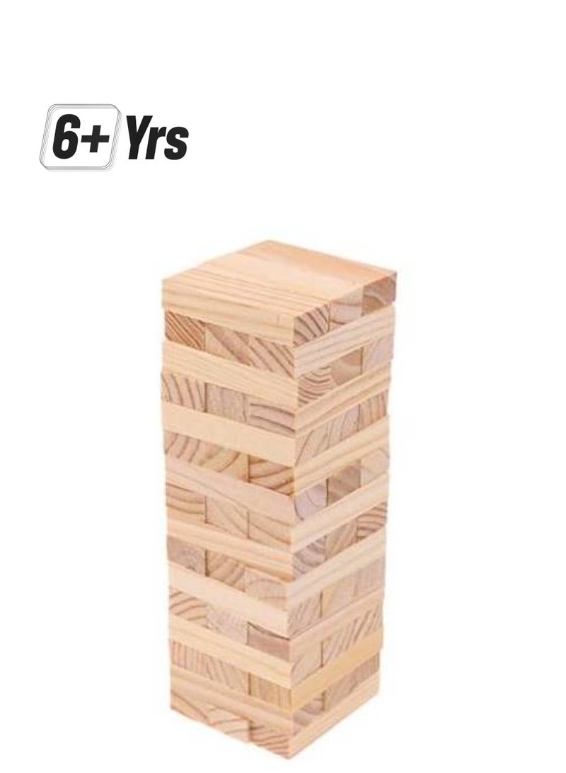 Wooden Building Block Set 6+ Years  - Image 1