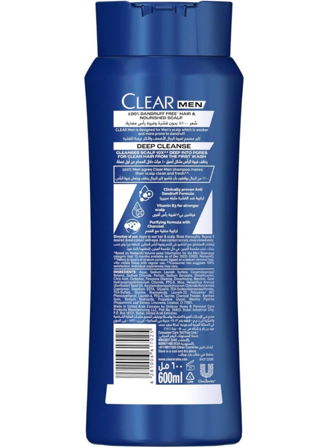 كلير شامبو للتنظيف العميق وضد القشرة من كلير للرجال 600 ml - Image 2