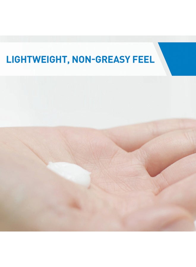 CeraVe Moisturizing Lotion For Normal To Very Dry Skin With Hyaluronic Acid 236ml - Image 5