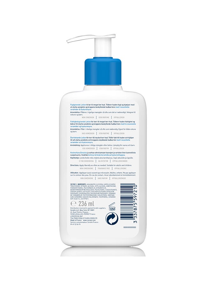 سيرا في لوشن مرطّب للبشرة الجافة وشديدة الجفاف مع حمض الهيالورونيك 236ملليلتر - Image 3