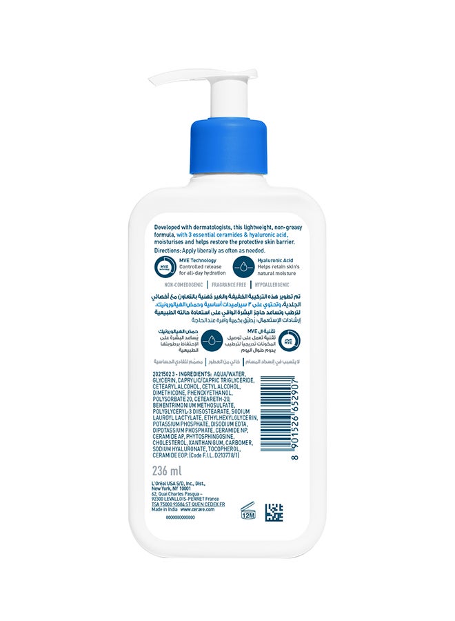 CeraVe Moisturizing Lotion for Normal to Dry Skin with Hyaluronic Acid 236ml - Image 2
