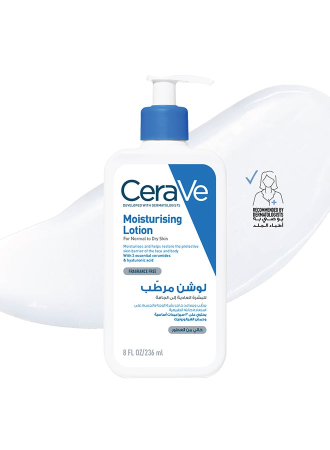 CeraVe Moisturizing Lotion for Normal to Dry Skin with Hyaluronic Acid Black 236ml - Image 1
