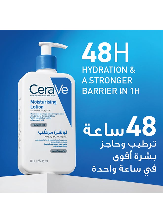CeraVe Moisturizing Lotion for Normal to Dry Skin with Hyaluronic Acid Black 236ml - Image 5