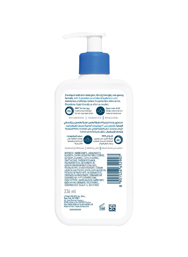 CeraVe Moisturizing Lotion for Normal to Dry Skin with Hyaluronic Acid Black 236ml - Image 2