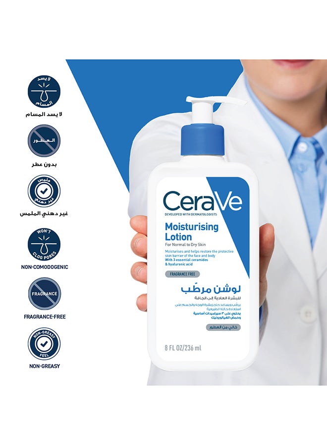 CeraVe Moisturizing Lotion for Normal to Dry Skin with Hyaluronic Acid Black 236ml - Image 4
