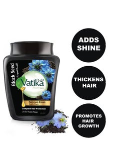 Dabur Vatika Naturals Black Seed Hammam Cream| (Habba Souda) For Complete Hair Protection 450grams  - Image 3