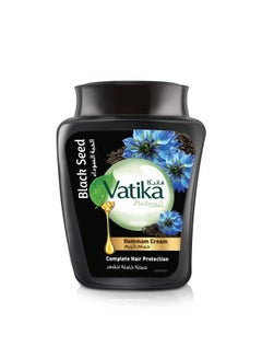 Dabur Vatika Naturals Black Seed Hammam Cream| (Habba Souda) For Complete Hair Protection 450grams  - Image 1