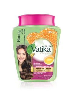 Dabur Vatika Naturals Intensive Nourishment Hammam Cream | Egg, Honey, Castor & Egg | For Damaged, Weak & Falling Hair | 225grams 