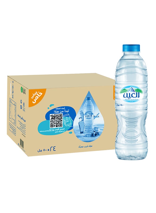 العين زجاجة مياه معبأة 500ملليلتر عبوة من 24 قطعة - Image 2
