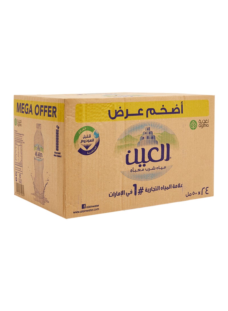 العين زجاجة مياه معبأة 500ملليلتر عبوة من 24 قطعة - Image 4