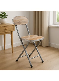 ALMUFARREJ Wooden Chair Brown/Silver/Black 56x30x30cm 