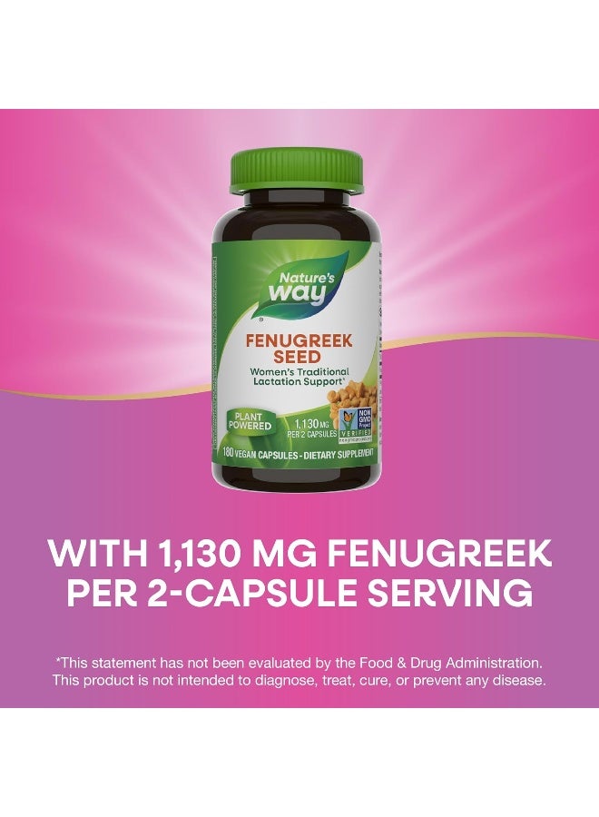 Nature's Way Fenugreek Seed 610 MG Herbal Supplement - 180 Capsules - Image 2