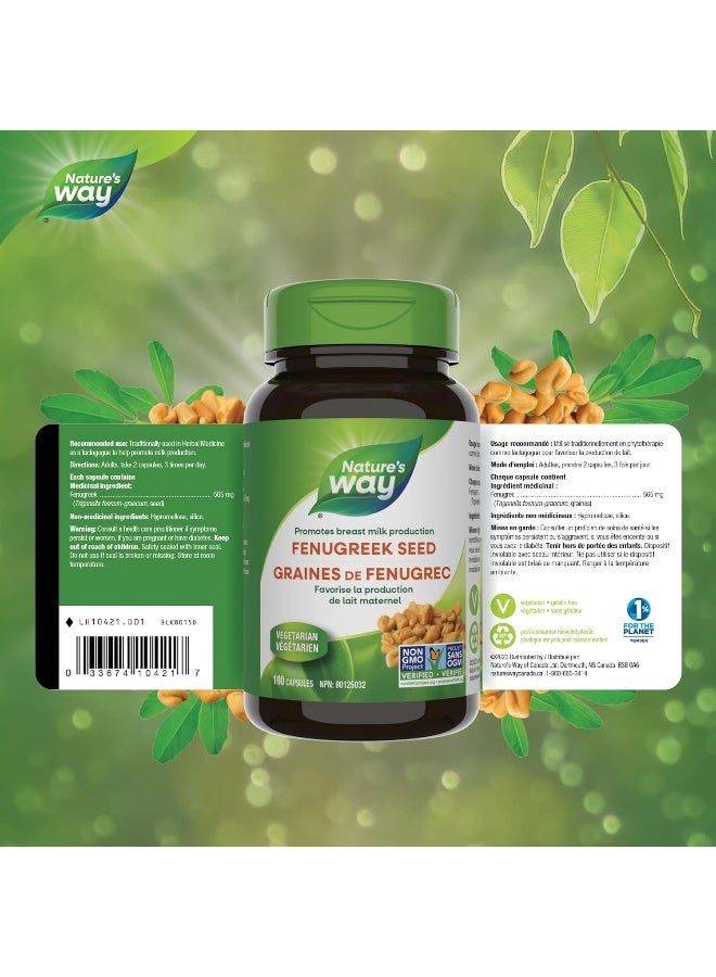 Nature's Way - Fenugreek Seed Dietary Supplement - 100 Capsules - Image 1