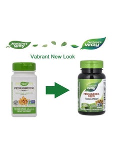 Fenugreek Seed Dietary Supplement - 100 Capsules
