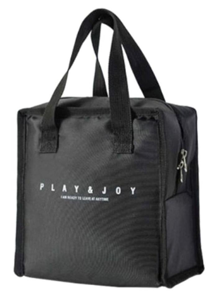 سيثيريا حقيبة وجبة غداء معزولة حرارياً أسود 21x21x12سم