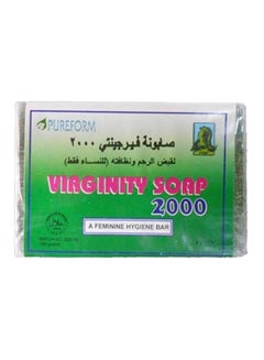 صابونة فيرجينتي 2000 160جرام
