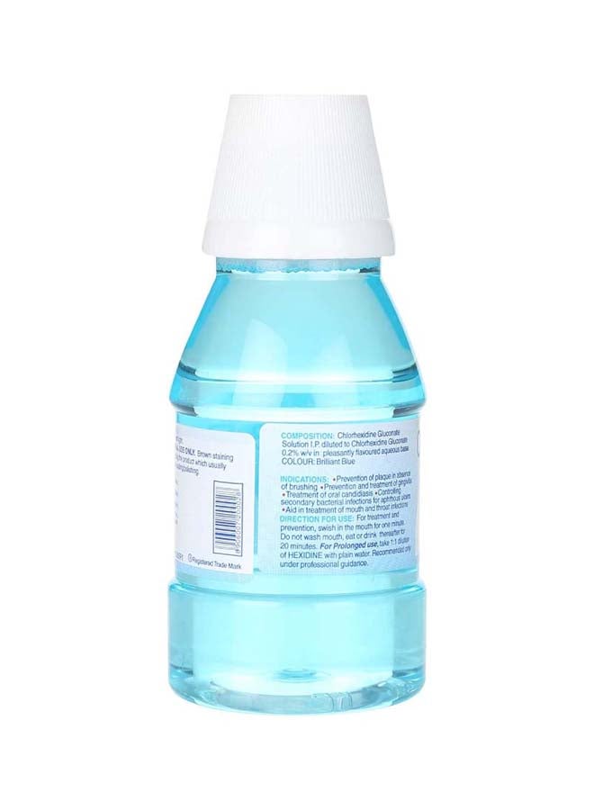 Hexidine Chlorhexidine Mouthwash 160ml - Image 2