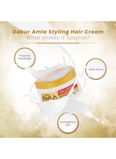 Dabur Amla Hair cream Protein 125ml | Strengthens Hair & Prevents Breakage | For Weak & Breaking Hair 125.0ml  - Image 5