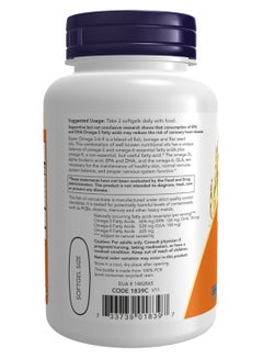 Now Foods Super Omega 3-6-9 90 Softgels  - Image 2