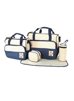 5-Piece Waterproof Diaper Bag Set