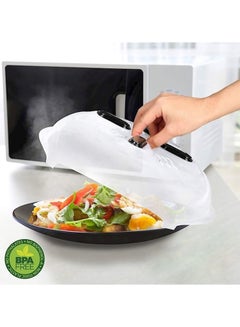 ماركة غير محددة طقم غطاء ميكروويف مكون من قطعتين شفاف 800جرام  - Image 5