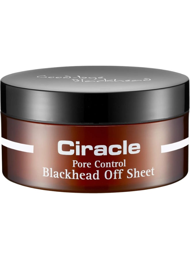 Ciracle Pore Control Blackhead Off Sheet (40 Sheets)  - Image 3
