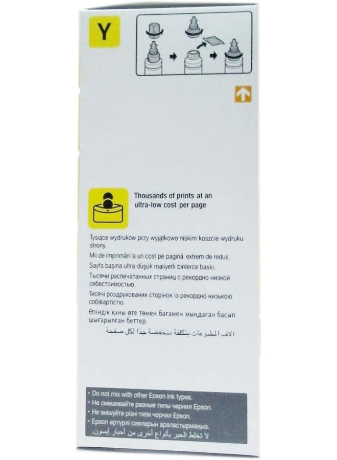 EPSON T6644 Ink Bottle Yellow - Image 4