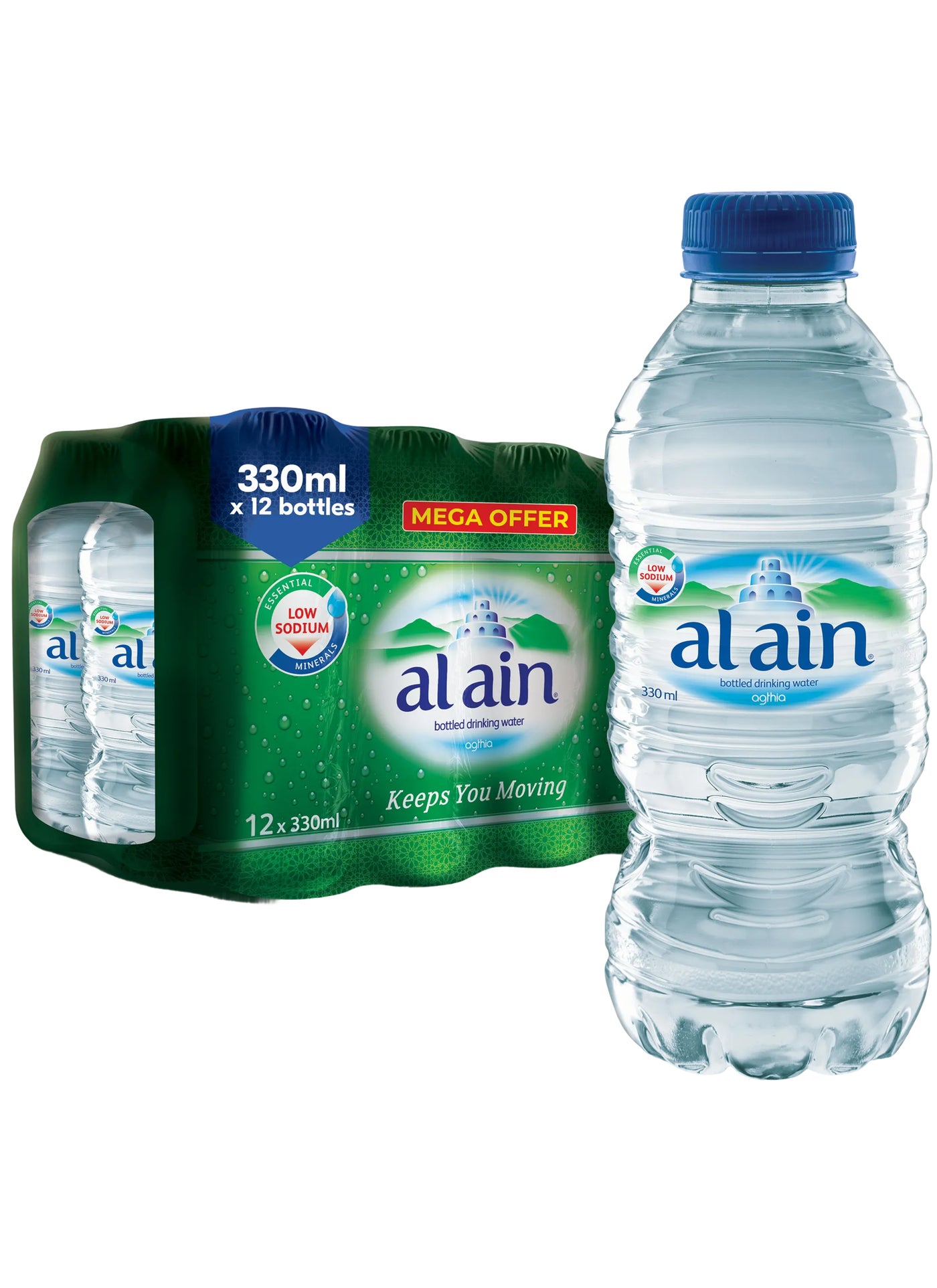 Al Ain Water Bottles 330ml Pack of 12